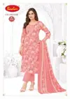 Gulmohar Vol 2 By Baalar Cotton Surat Kurti With Bottom Dupatta Wholesale Market